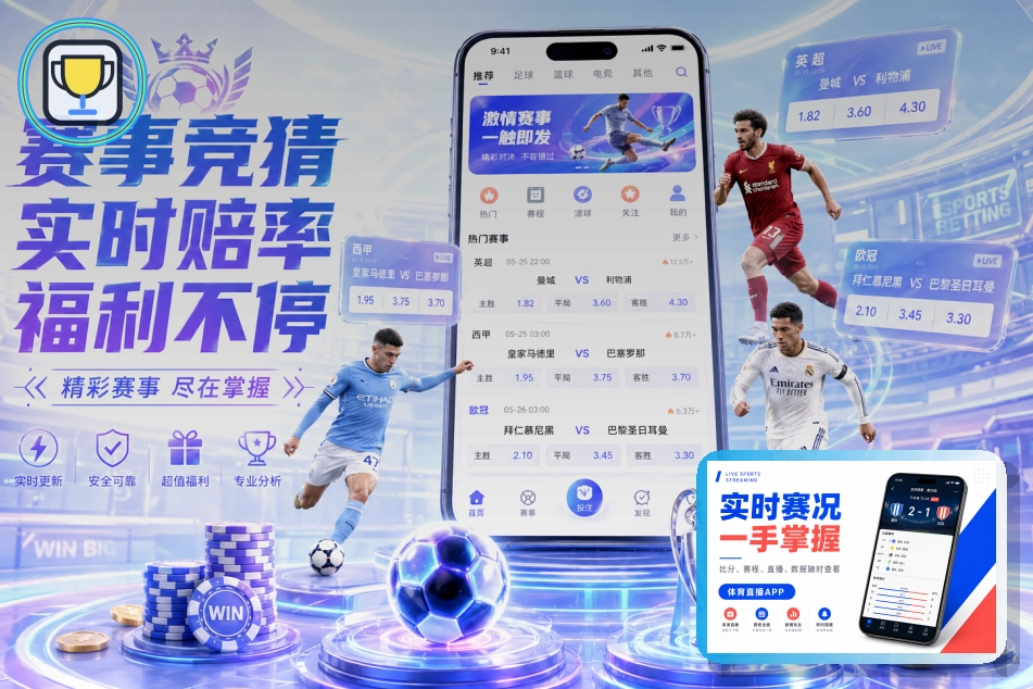 开云页面显示与功能完整性：页面缺少导航